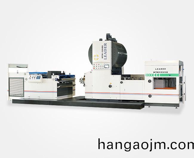 MTM-D多功(gong)能高速(su)自動覆(fu)膜機